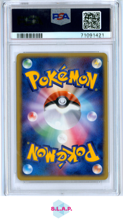 PLUSLE-HOLO 2,000 EXP PTS.-PROMO POKEMON JAPANESE PLAY PROMO 2003 004 PSA 10 - Image 2
