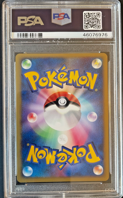 Pokemon Shiftry Holo Rare Space Time Creation DP1 1st Ed PSA 10 Gem Mint - Image 2
