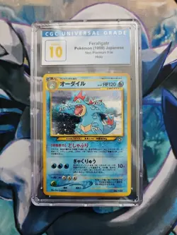 Pokemon Japanese Neo Premium File Feraligatr No. 160 CGC Pristine 10 - Image 1