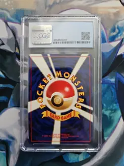 Pokemon Japanese Neo Premium File Feraligatr No. 160 CGC Pristine 10 - Image 2
