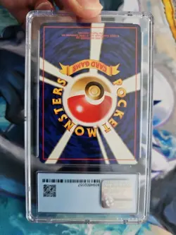 Pokemon Japanese Neo Premium File Feraligatr No. 160 CGC Pristine 10 - Image 5