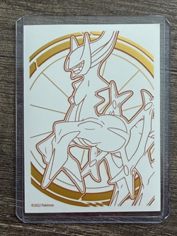 POKEMON FULL ART SURFING PIKACHU V 008/025 ULTRA RARE + NEW ARCEUS SLEEVE LP-NM - Image 5