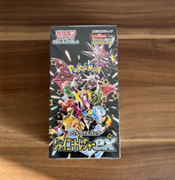 Pokemon Shiny Treasure ex Display Booster Box Japanisch NEU & OVP #2 - Image 1
