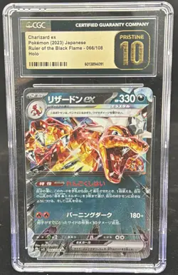 CGC Pristine 10 Charizard ex 066/108 Pokemon Japanese Ruler of the Black Flame - Image 1