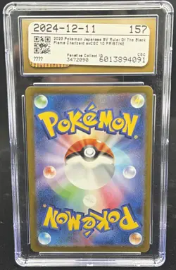 CGC Pristine 10 Charizard ex 066/108 Pokemon Japanese Ruler of the Black Flame - Image 2
