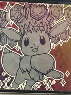Prismatic Evolutions Super-Premium Collection SPC SEALED/NEW✅ Pokemon TCG 🇨🇦 - Image 1