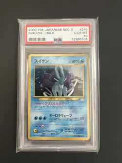 2000 POKEMON JPN NEO 3 #245 SUICUNE-HOLO PSA 10 - Image 1