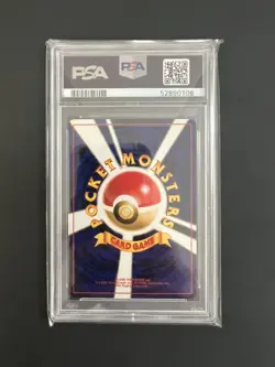 2000 POKEMON JPN NEO 3 #245 SUICUNE-HOLO PSA 10 - Image 2