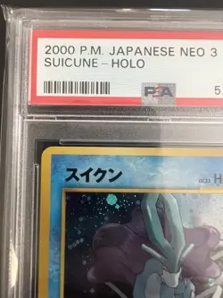 2000 POKEMON JPN NEO 3 #245 SUICUNE-HOLO PSA 10 - Image 4