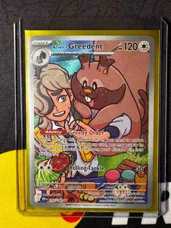 Arven's Greedent Illustration Rare Pokemon SV10: Destined Rivals 205/182 NMOpens - Image 3
