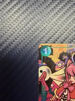 One Piece TCG OPTCG PERONA OP09-034 Treasure Rare TR French FR - Image 5