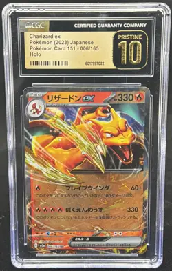 CGC PRISTINE 10 Charizard ex Pokemon 151 Japanese 006/165 Pokemon Card - Image 1