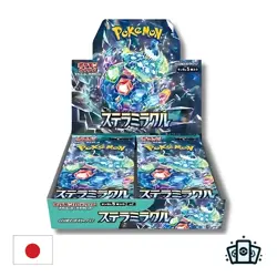 Display Pokemon sv7 : Stellar Miracle - Japonais JP (NEUF/SCELLE) - Image 1