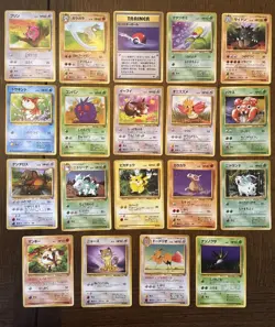 Jungle Japanese # 1 Pokemon commons uncommon non holos no duplicates 19 cards - Image 1