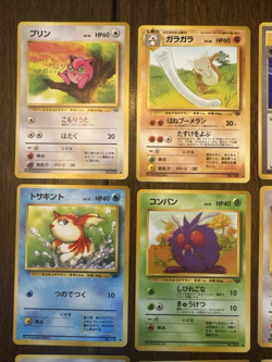 Jungle Japanese # 1 Pokemon commons uncommon non holos no duplicates 19 cards - Image 3