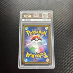 2022 POKEMON JPN SWORD & SHIELD VSTAR UNIVERSE #183 FULL ART/MEW PSA 10 - Image 2