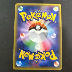 With tracking Pokemon 1st Edition Espurr 016/032 CP3 Pokekyun Collection Holo - Image 5