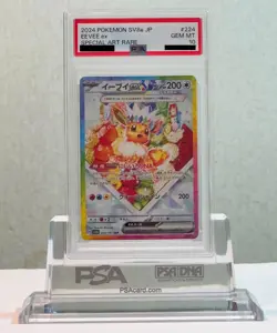 Pokemon Card Eevee ex SAR 224/187 Terastal Festival sv8a 2024 Japanese 【PSA 10】 - Image 1