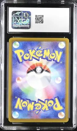 CGC 9 Hiroshima's Pikachu 261/sv-p Japanese Special Pokemon Center box Promo psa - Image 2