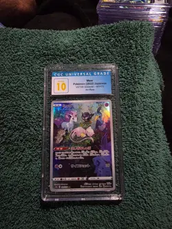 POKEMON 2022 Japanese VSTAR UNIVERSE MEW ART RARE 183/172 CGC PRISTINE 10 - Image 1