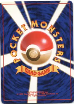 Dark Dugtrio NO. 051 Holo Rare Team Rocket Pokemon Japanese NM - Image 2