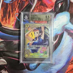 2025 One Piece Heroines Edition JPN EB03-055 Nico Robin SP BGS 9.5 - Image 1