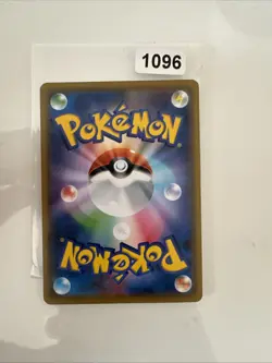 Pokemon Larvesta Promo 383/SM-P Promotion Card SM-P Japanese Card - Image 2