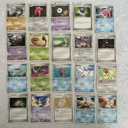 Pokemon Pokemon Cards Karte Sammlung japanese Vintage Bundle OCG TCG base - Image 1