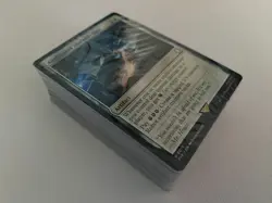 MTG : Fallout Commander Deck Science! Sealed - Image 2