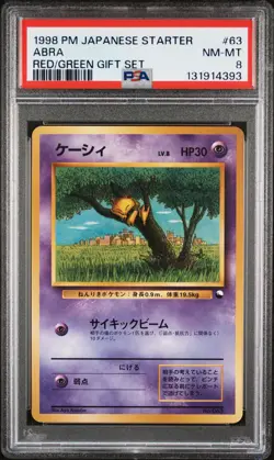 1998 POKEMON JAPANESE RED/GREEN GIFT SET #63 ABRA PSA 8 - Image 1