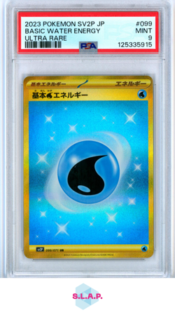 BASIC WATER ENERGY POKEMON 99/71 2023 SNOW HAZARD ULTRA RARE JAPANESE PSA 9 - Image 1