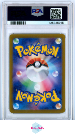 BASIC WATER ENERGY POKEMON 99/71 2023 SNOW HAZARD ULTRA RARE JAPANESE PSA 9 - Image 2