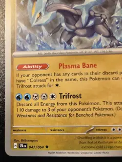 Kyurem 047/064 Uncommon Scarlet & Violet: Shrouded Fable Pokemon TCG - Image 4