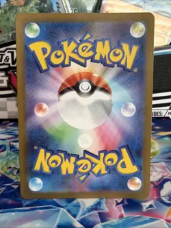 2022 Near Mint NM Pokemon Lapras AR 177/172 s12a VSTAR Universe Japanese - Image 2