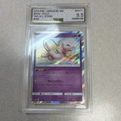Pokemon Mew 055/173 Sm12a Tag Team GX Tag All Stars Holo Japanese AGS 9.5 - Image 1