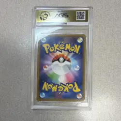 Pokemon Mew 055/173 Sm12a Tag Team GX Tag All Stars Holo Japanese AGS 9.5 - Image 2