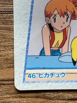 Pokemon Carddass Card Misty Pikachu Pocket Monsters Anime Collection 1998 - Image 4
