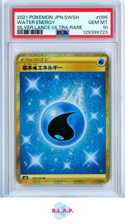 WATER ENERGY POKEMON 95/70 2021 SILVER LANCE ULTRA RARE JAPANESE PSA 10 - Image 1