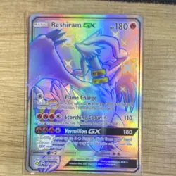 The Pokemon Company Reshiram GX SV51/SV94 Hidden Fates Shiny Vault Holo 180 HP - Image 2