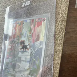 🐶Pokemon Litleo 139/132 Me01 Mega Evolution Full Art Rare Fire Basic 70HP - Image 3