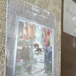 🐶Pokemon Litleo 139/132 Me01 Mega Evolution Full Art Rare Fire Basic 70HP - Image 4