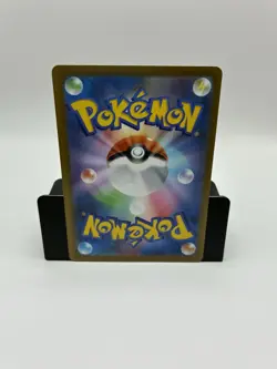 Pokemon (M3) Japanese Nihil Zero- Forest of Vitality Super Rare 109/080 - Image 2