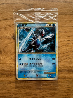 Lugia 047/L-P Ho-oh 048/L-P World Championship Promo 2010 Sealed Pokemon Japon - Image 1