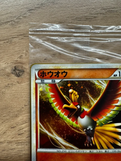 Lugia 047/L-P Ho-oh 048/L-P World Championship Promo 2010 Sealed Pokemon Japon - Image 3