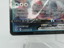 *Sealed* Glaceon VMAX (Holiday Calendar) - SWSH Promo #041/203 Pokemon - NM - Image 4