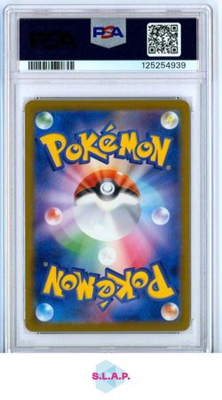 PIKACHU ILLUSTRATION CONTEST 2024 POKEMON JAPANESE SV-P PROMO 2025 242 PSA 10 - Image 2