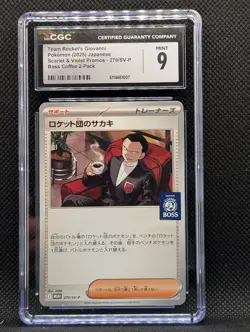 2025 POKEMON SCARLET & VIOLET BOSS COFFEE #270/SV-P TEAM ROCKET'S GIOVANNI CGC 9 - Image 1