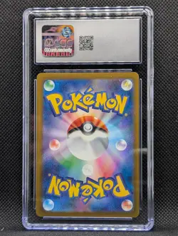2025 POKEMON SCARLET & VIOLET BOSS COFFEE #270/SV-P TEAM ROCKET'S GIOVANNI CGC 9 - Image 2