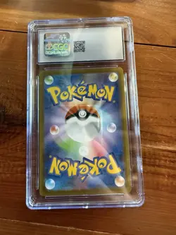 Mega Venusaur ex 087/063 SAR - Japanese Pokemon Mega Brave CGC 10 Gem Mint 🔥🔥 - Image 2
