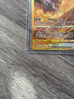 Pokemon Origin Forme Palkia VSTAR GG67/GG70 Crown Zenith – Near Mint - Image 2